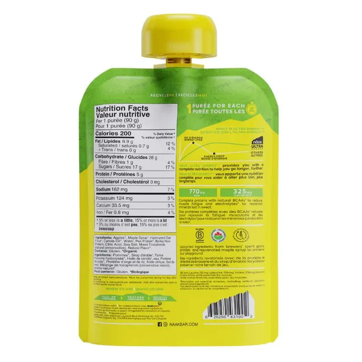 Näak - Ultra Energy Puree (90g)