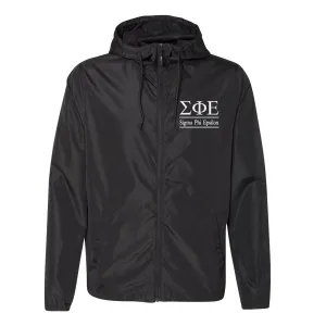 Sigma Phi Epsilon Full Zip Windbreaker